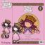 Tapis - Gorjuss Purrrrrfect Love