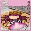 Tapis - Gorjuss Purrrrrfect Love