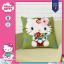 Coussin - Hello Kitty Floral