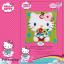Coussin - Hello Kitty Floral