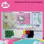Tapis Hello Kitty Cuteness