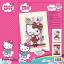Cartes à broder : Hello Kitty Cuteness - Set de 3