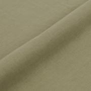 Eco Vita Chanvre 50.8x61 cm - 4191