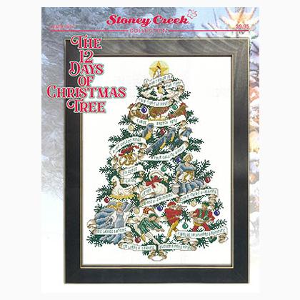 12 Days Of Christmas Tree