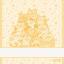 Serviette - A.Mici - Jaune