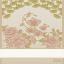 Serviette - Sakura - Nuancé rose-vert