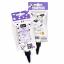 Colle Repositionnable - Odif 707
