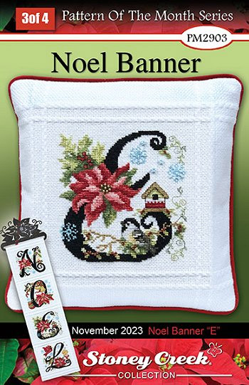 Pattern of the Month (November 2023) - Noel Banner \"E\"