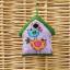 Maisonettes pour les oiseaux - Violette