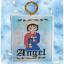Angel - Christmas Tree Ornament