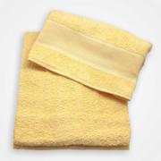 Set de serviettes - Jaune (2)