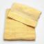 Set de serviettes - Jaune (2)