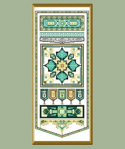 Bold Band Sampler 2