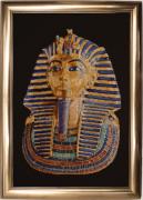 Tutankhamun - Aida Noire