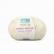 Perfetto Merino Baby 200 - S0500 - Blanc Dragé
