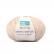 Perfetto Merino Baby 200 - S0510 - Rose Dragé