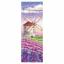 Lavender Dawn