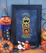 Pumpkin Stack