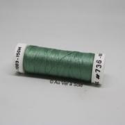 Soie 100/3 - 736