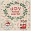 Christmas Wishes