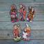 Christmas carols - The bell Ringer