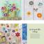 Collages floraux au crochet