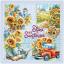 Shine like a Sunflower !