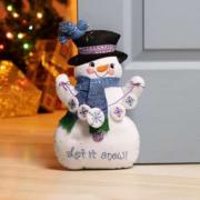 Kit butée de porte en feutrine - Let It Snow