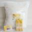 Paquet de ouate en polyester et colle textile - Large