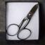 Petits ciseaux pour boutonnières