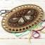 Porte-fils - Papillon
