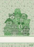 Serviette - Wooff - Vert