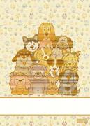 Serviette - Wooff - Jaune
