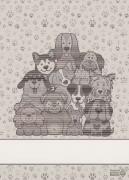 Serviette - Wooff - Ecru