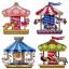 Carrousels (4)