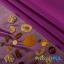 PUL ProSoft FoodSAFE® - 1mil - Orquidea