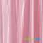 PUL ProSoft FoodSAFE® - 1mil - Rose layette