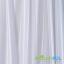 PUL ProSoft FoodSAFE® - 2mil - Blanc