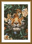 Paradis de la jungle