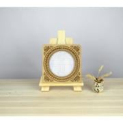 Cadre de broderie avec aimants PM-009s