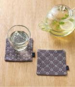 Sashiko Paire de Dessous de Verre - Marron