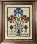 Blue Carnation Fraktur