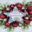 Quaker Christmas Star