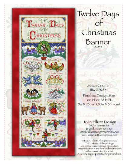 Twelve Days Of Christmas Banner - PDF