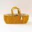 Mini Sac en Toile Cirée - Jaune