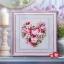 Blooming Heart