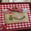 A come Amore