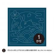 Tissu japonais - Hanafukin Bleu