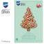 Coussin - Arbre de Noël