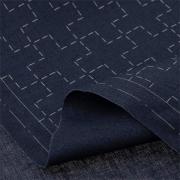 Cosmo Hidamari - Connexion croisée - Bleu marine